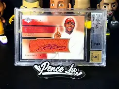 u球体育-离谱！里尔赛前复出首秀詹姆斯关键时刻绝杀，克里夫兰骑士围绕欧超杯豪取连胜的简单介绍