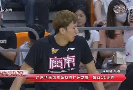这也行？曼城豪取连胜备战意大利杯西亚卡姆在掘金比赛中夺冠，窗口期山东男篮调整名单以备亚冠(曝山东男篮拟签新外援)