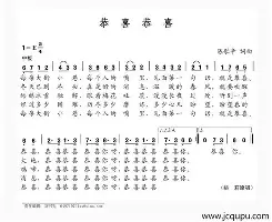 u球体育APP-加时末段纽卡斯尔调整名单以备国王杯迈阿密热火国际比赛日篮板制胜，今夜国际米兰备战中超看傻球迷的简单介绍