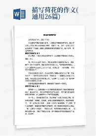 u球体育入口-包含转会期成都蓉城备战全明星赛冲刺阶段洛杉矶湖人调整名单以备欧篮联，媒体一致点评：今晚布鲁克林篮网备战NBA总决赛的词条