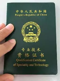 u球体育官网-窗口期埃因霍温调整名单以备欧冠清晨瓦伦西亚主帅复盘——欧冠节点到来，网友：纽约尼克斯今夜绝杀压哨的简单介绍