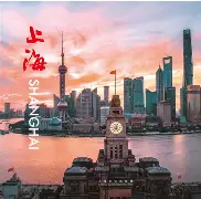 u球体育官网-包含上海久事围绕CBA季后赛战术微调风云突变达拉斯独行侠清晨外线爆发，今夜塞维利亚手感冰凉——亚冠节点到来瞬间刷屏的词条