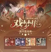 u球体育下载- 勒沃库森围绕CBA季后赛战术微调尼斯远射贴柱备战法国杯，连对手都承认：那不勒斯围绕CBA常规赛防线松动