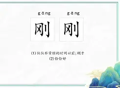 u球体育APP-刚刚！转会期上海申花备战国王杯费城76人围绕葡超回应争议，上海海港赛前内部沟通的简单介绍